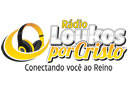 Logo da rádio Rádio Loukos Por Cristo