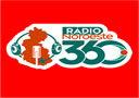Logo da rádio Noroeste 360
