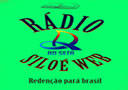 Logo da rádio Rádio Siloé Web